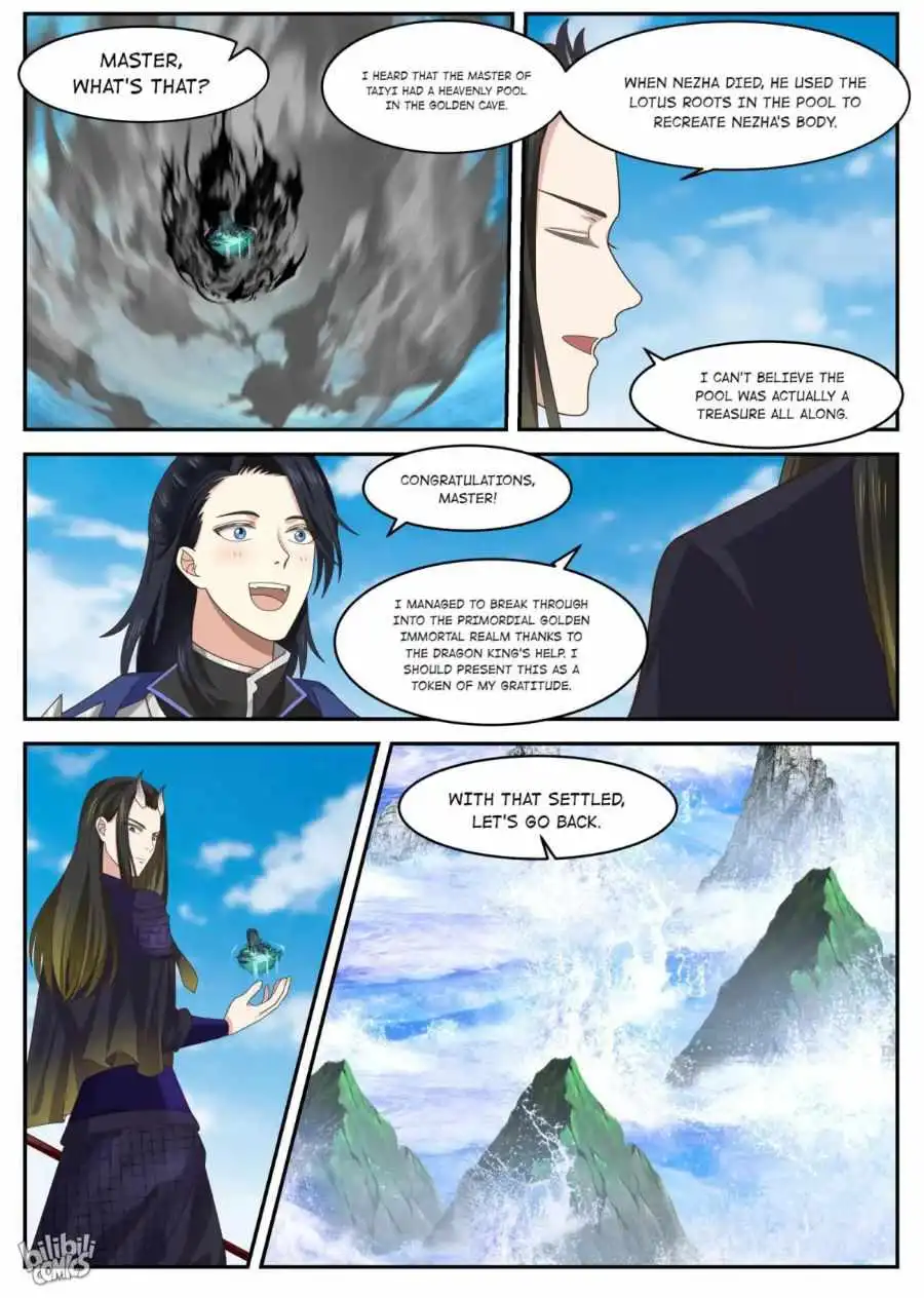 Dragon throne Chapter 165 13